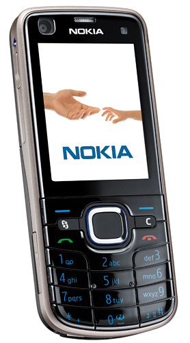Nokia 6620c Spy Phone Basic
